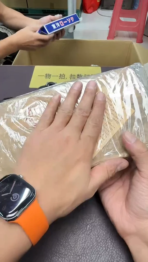 手工艺品琉璃人**茶192