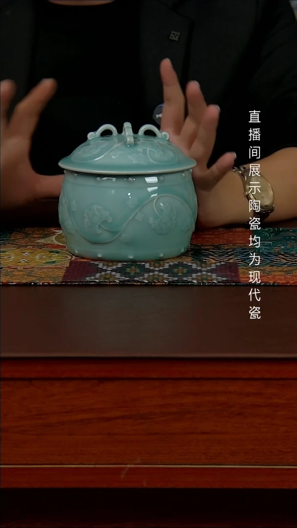 擒****?景德镇御匠邦陶瓷1
