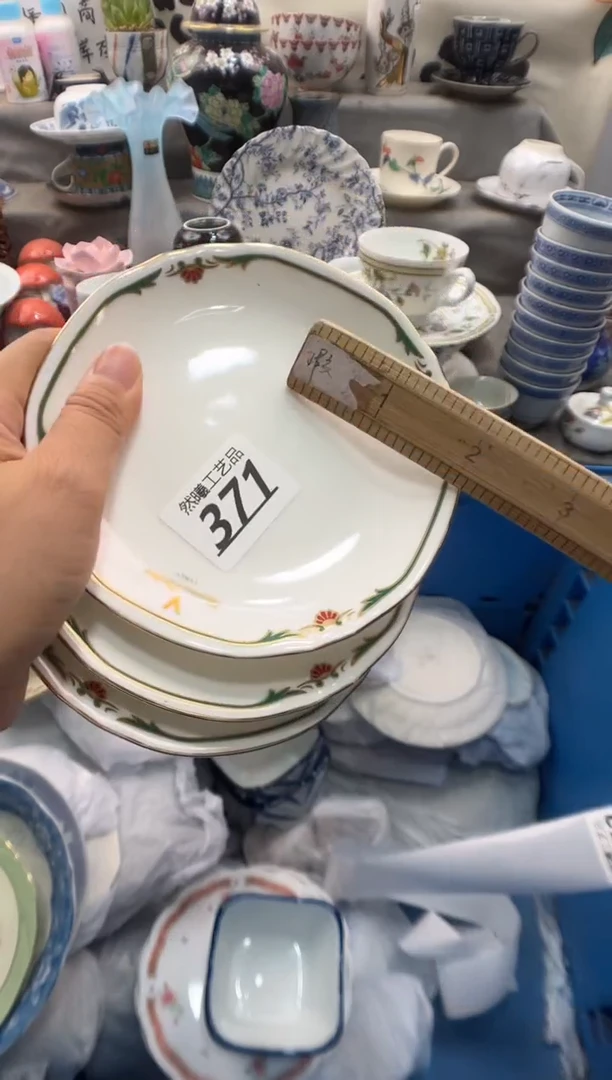 瓷片晓****?371