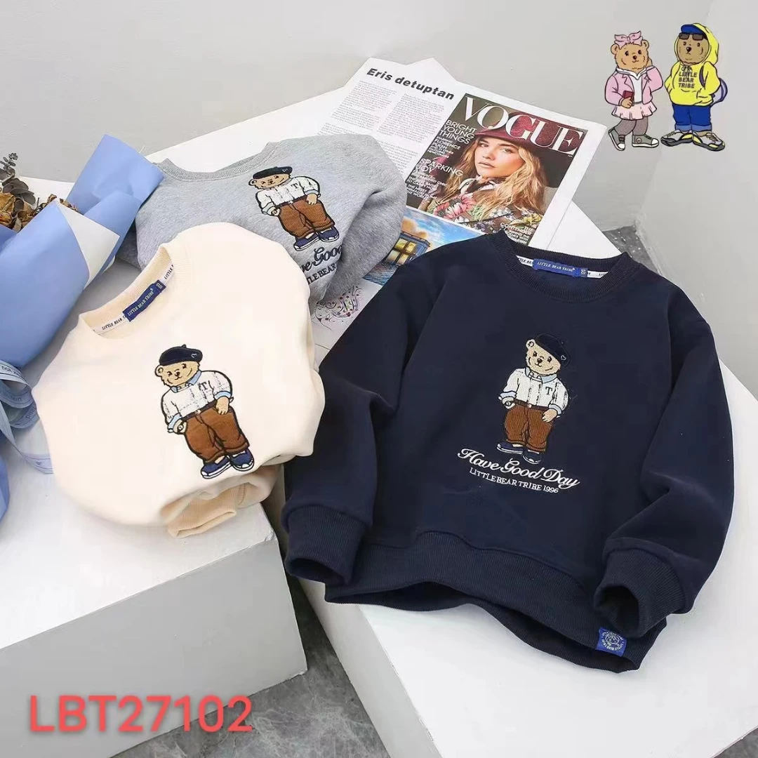 【1201#-1399#】儿童品质童装【孙小茶】1