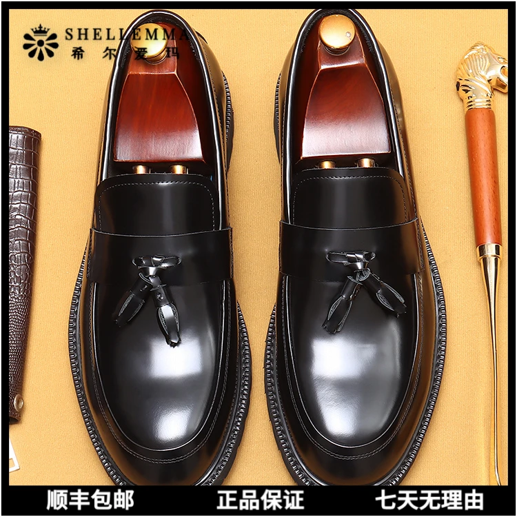 希尔爱玛乐福鞋男款真皮厚底真皮豆豆鞋一脚蹬商务正装皮鞋男鞋子