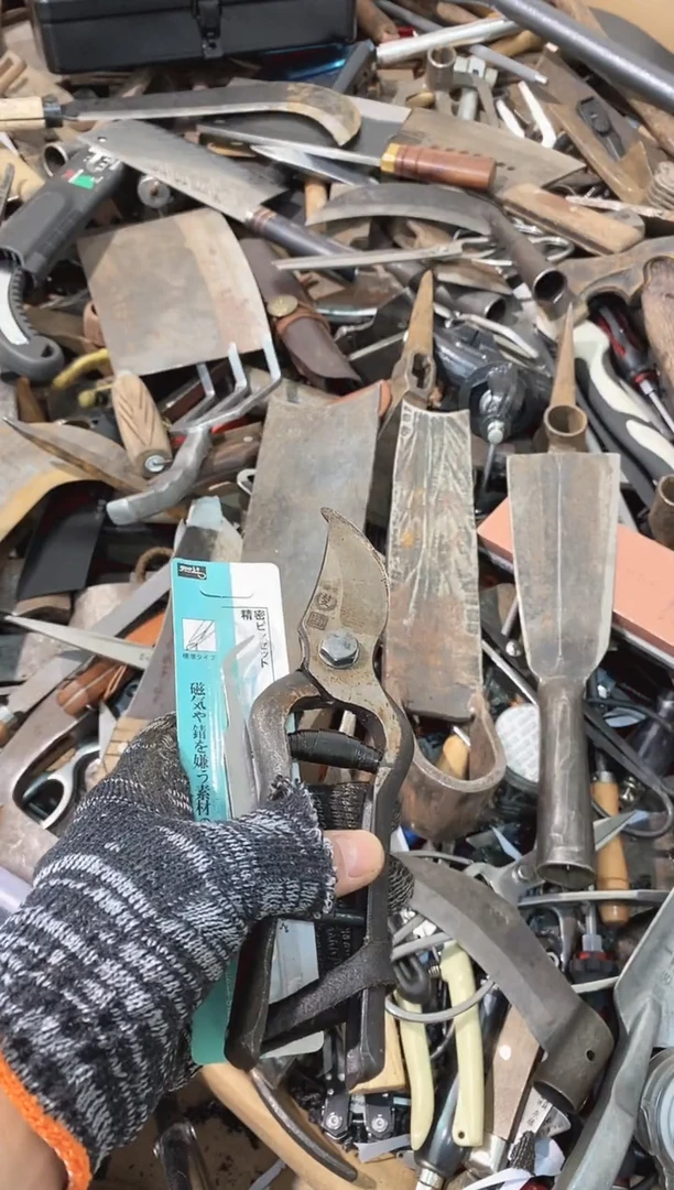 八****?五金园艺农具厨具工具闪购