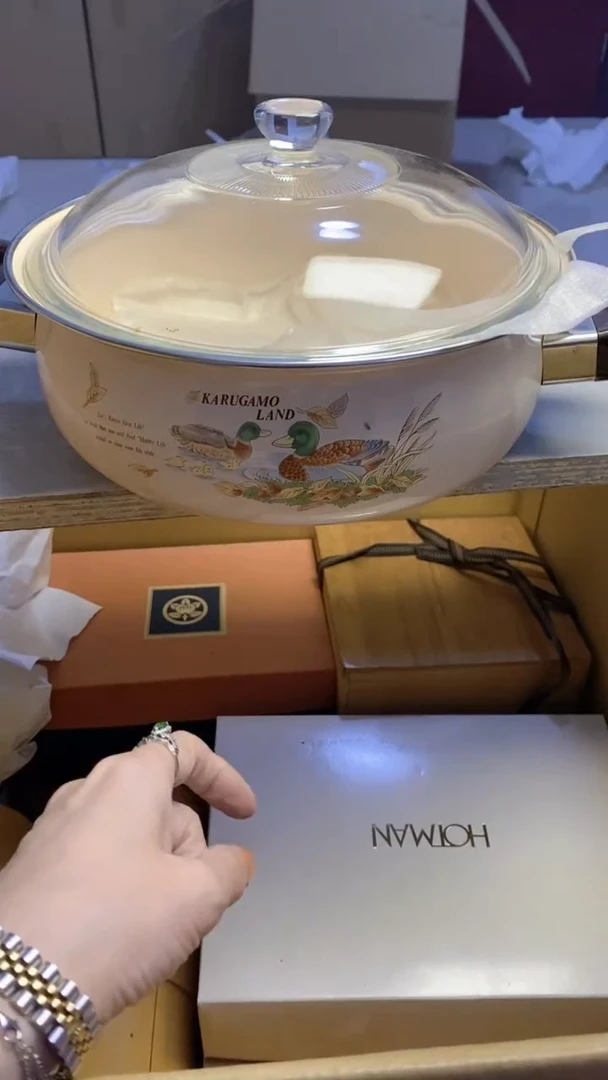 【闪购商品】瓷片978艺祥瓷器艺祥瓷器