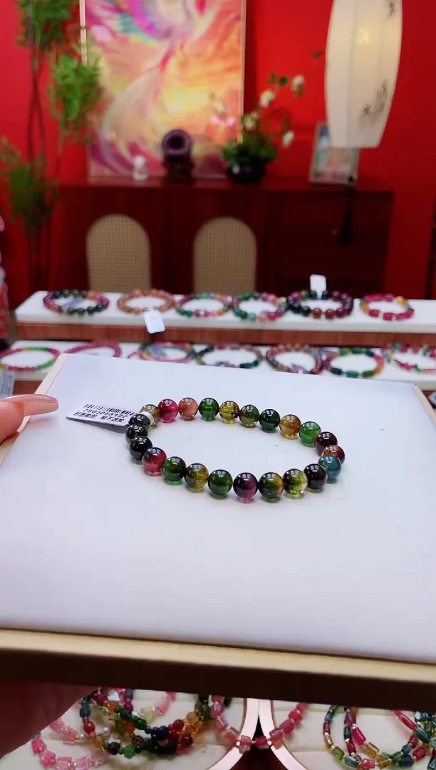 手串未镶嵌碧玺8MM手串多样性发一