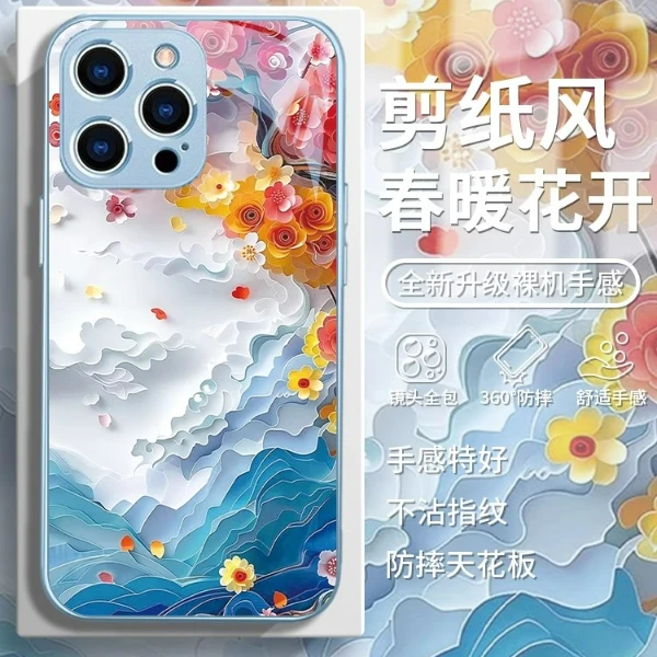 适用苹果17/华为mate70/小米15/oppo/vivo春暖花开创意国潮手机壳