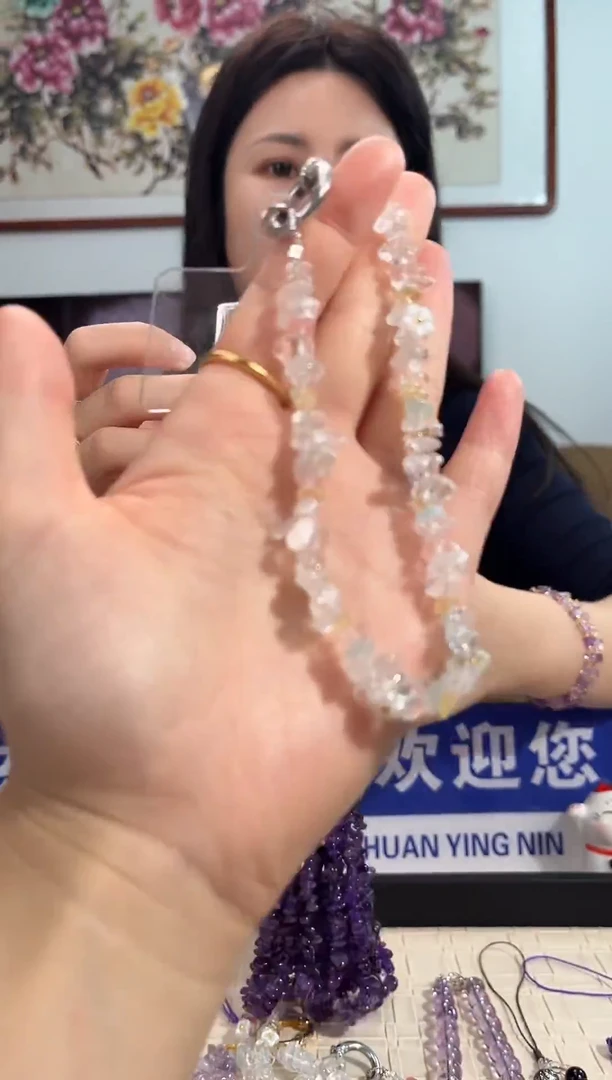 未镶嵌手链水晶手机链七彩色 多样性发一