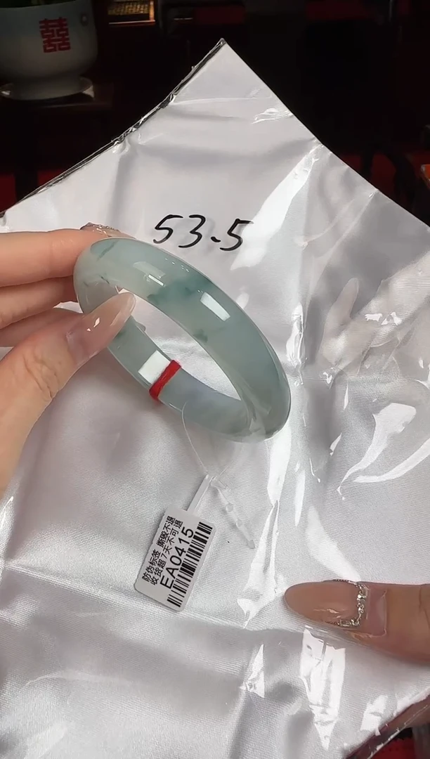 翡翠手镯未镶嵌53.5正圈EA0415(100元运营费