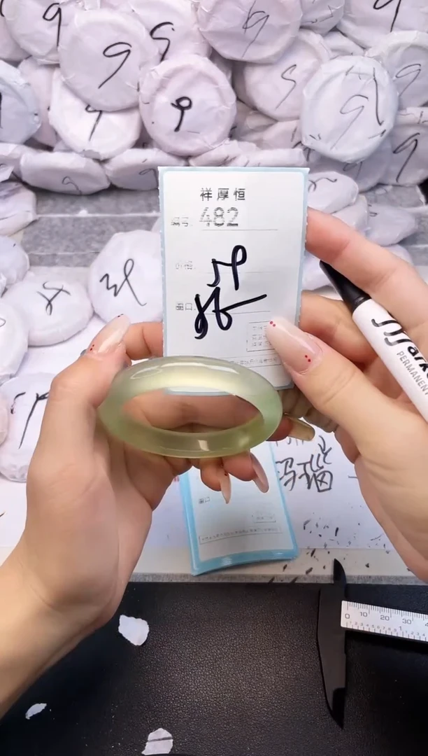 玛瑙/玉髓手镯未镶嵌482