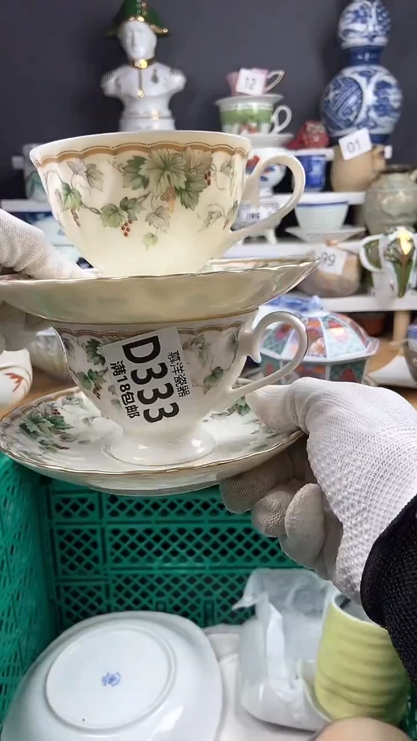 【闪购商品】2点点关注感谢支持支持