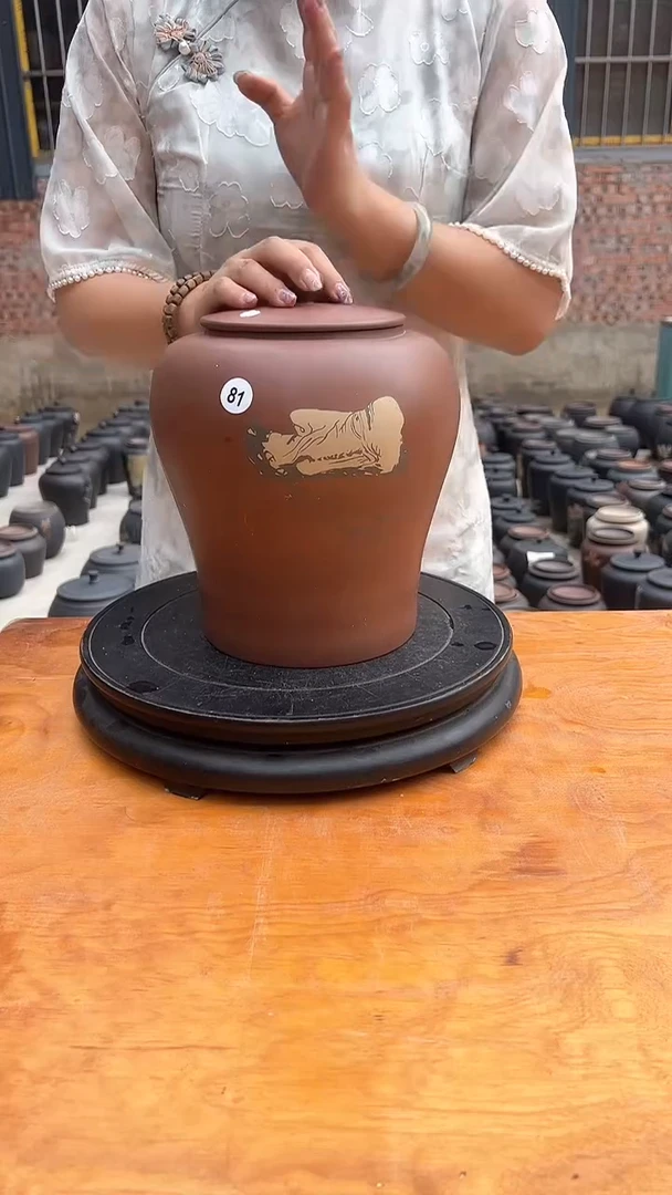 81号茶叶罐茶叶罐