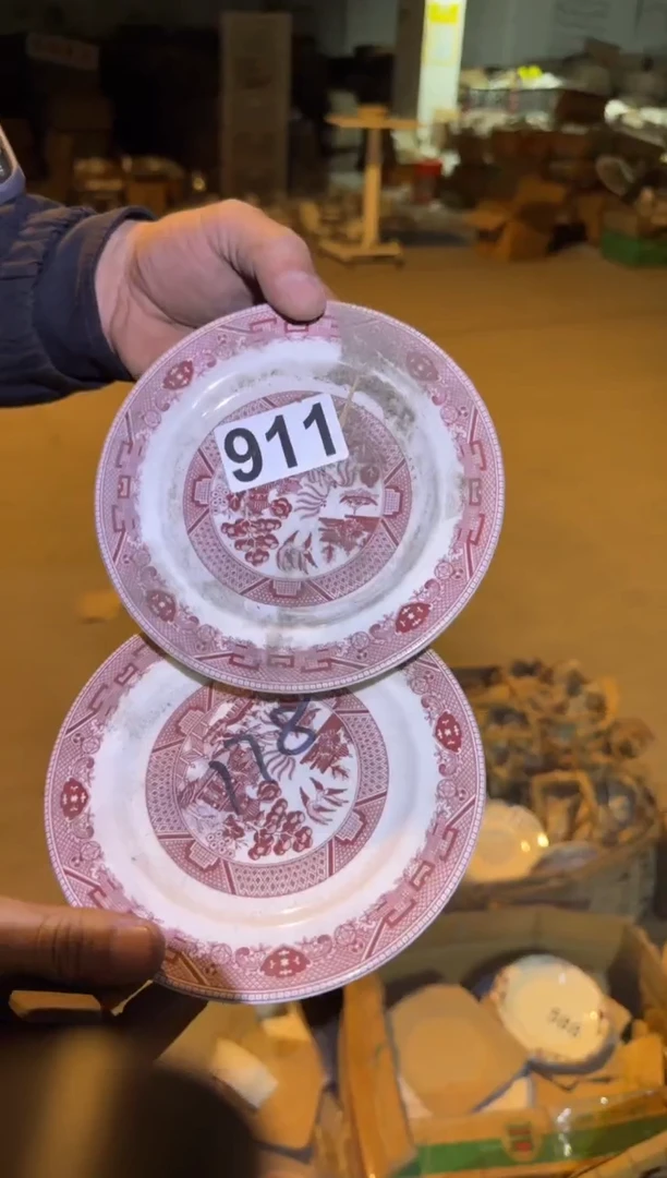 瓷片微瑕 完美勿拍 磁州窑买到就是赚到