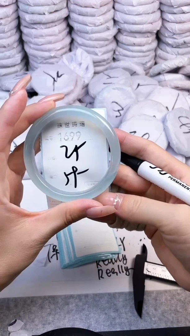 手镯玛瑙/玉髓未镶嵌1699