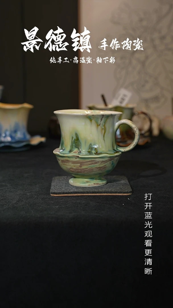 原创景德镇手工高温陶瓷529