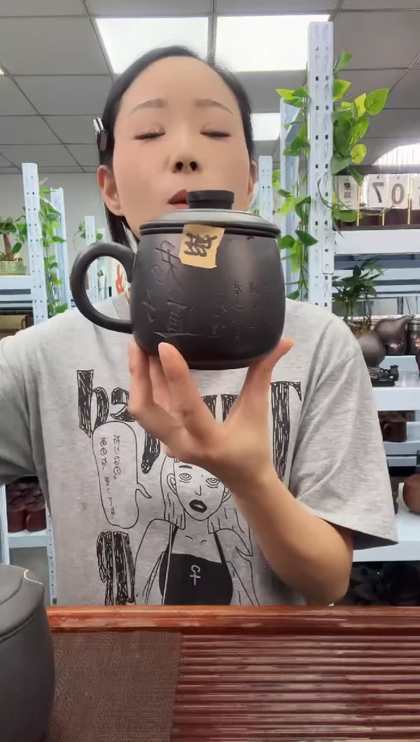 宜兴原矿紫砂全手工盖杯君子道微瑕