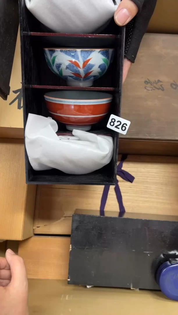 瓷片五*826中古商品谨慎参拍
