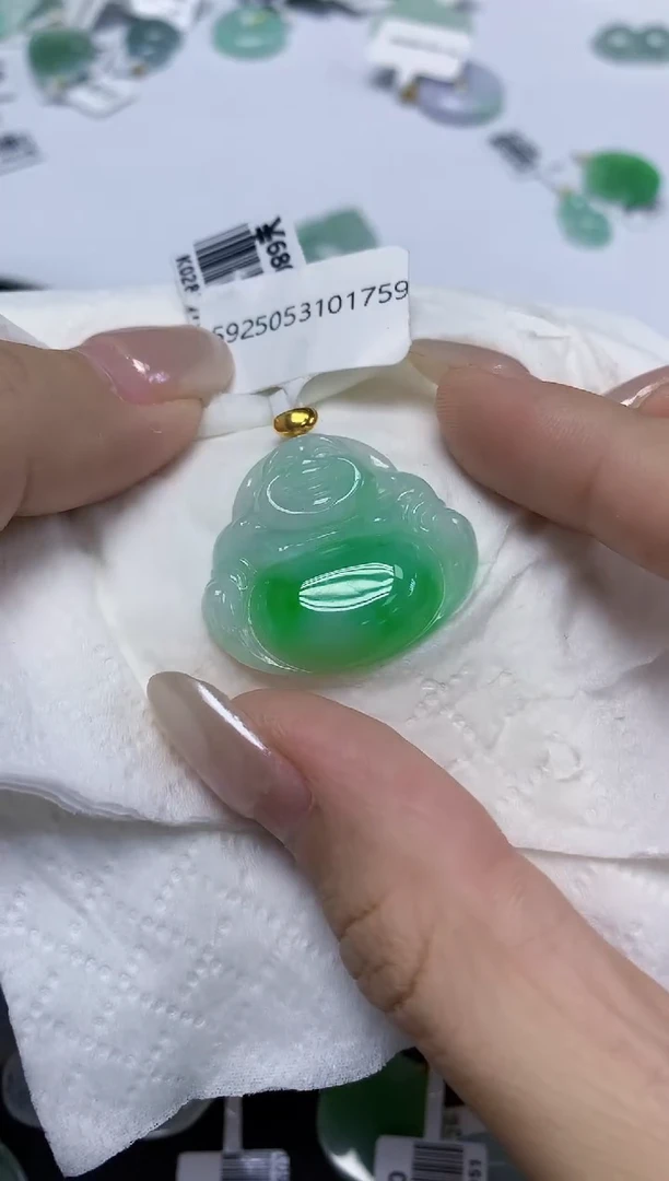 翡翠18K金镶嵌颈饰天然缅甸翡翠A货