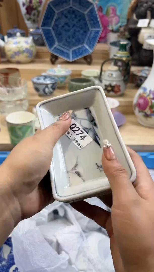 【闪购商品】瓷片274qqqqqqqqqqqq老的