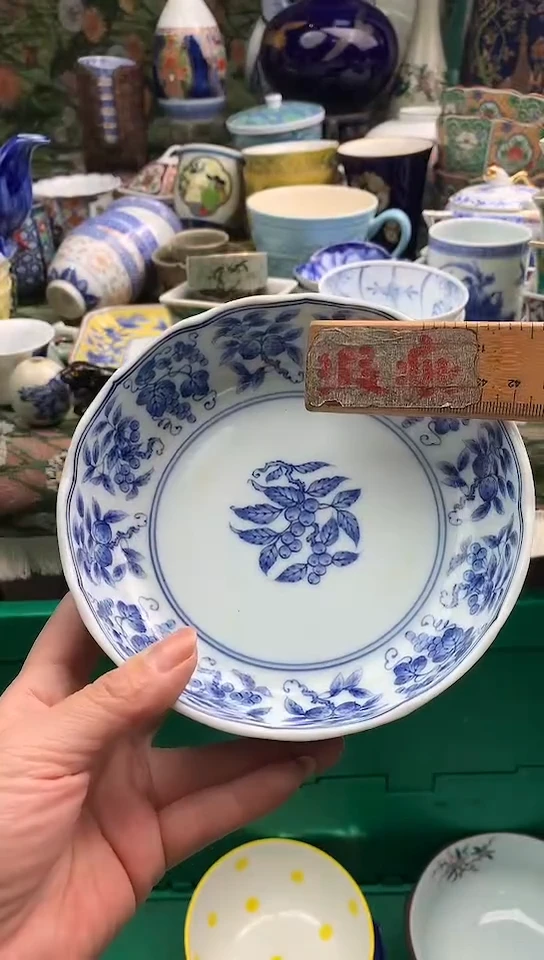 唯**情镰仓物语满18包邮C134