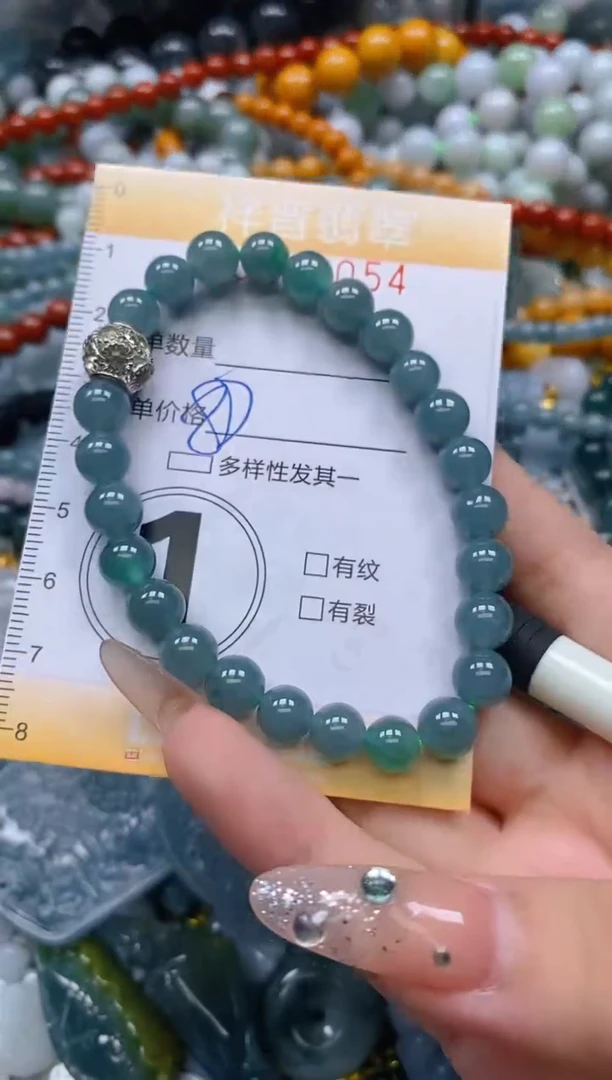 翡翠未镶嵌颈饰闪购0206054