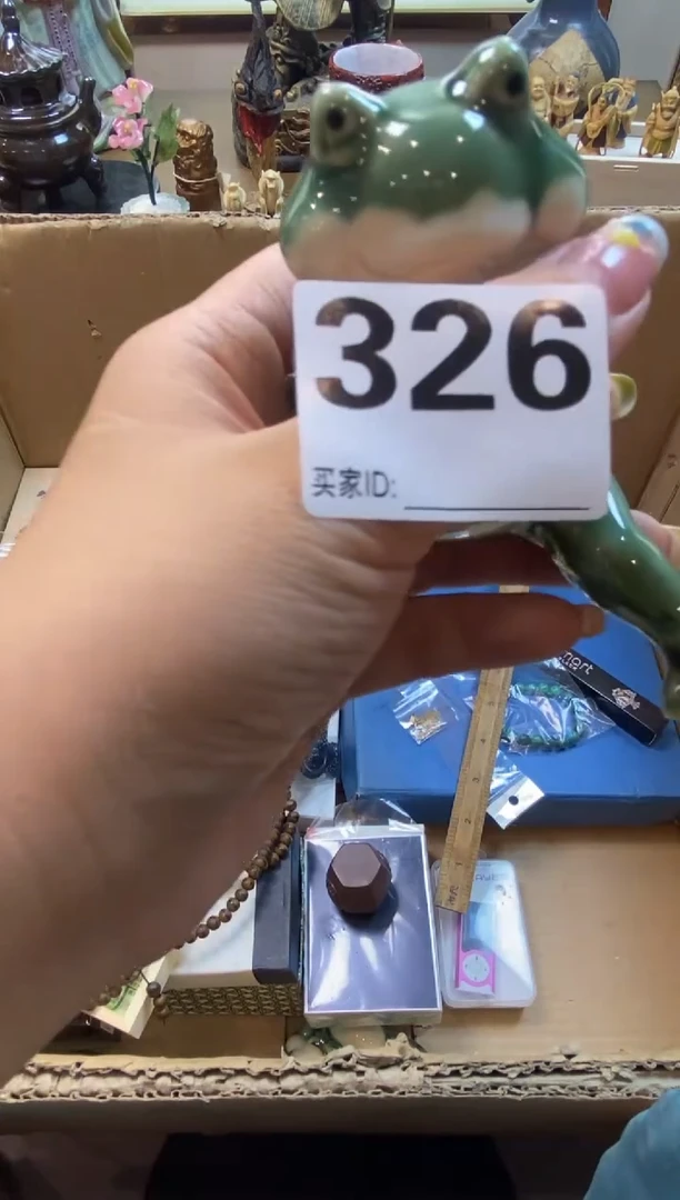 鸿***堂瓷器瓷器瓷器瓷器