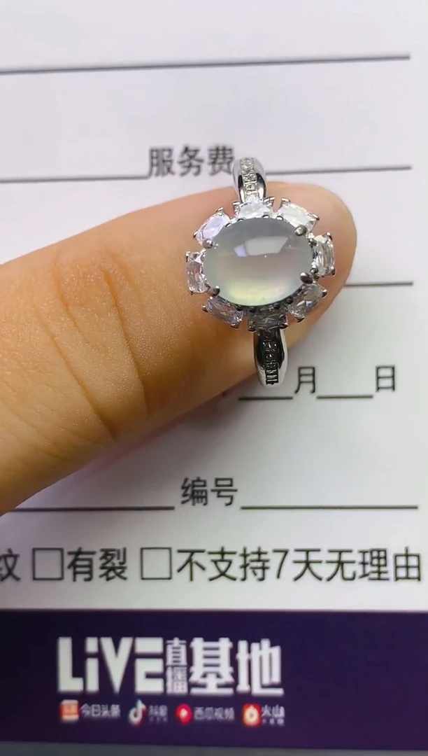 翡翠戒指银S925镶嵌百内无证书