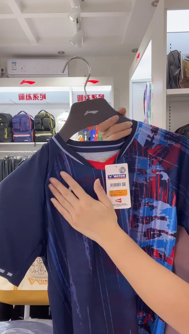 清仓款运动服球鞋配件不退换  大赛蓝色 尺码M170