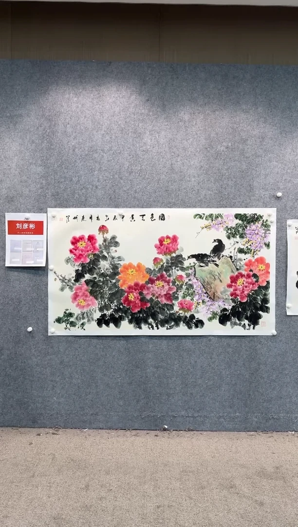 【闪购商品】国画pmw不二轩旗舰店国画LYB11