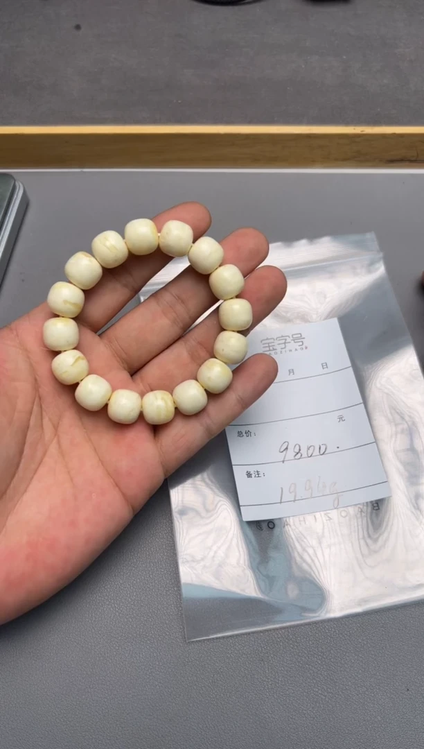 【闪购商品】琥珀珠宝奇石未镶嵌651165116511