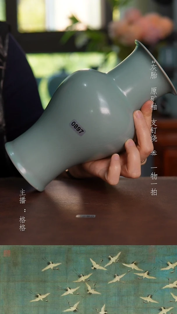 摆件青绿釉手工观音瓶21.cm微瑕