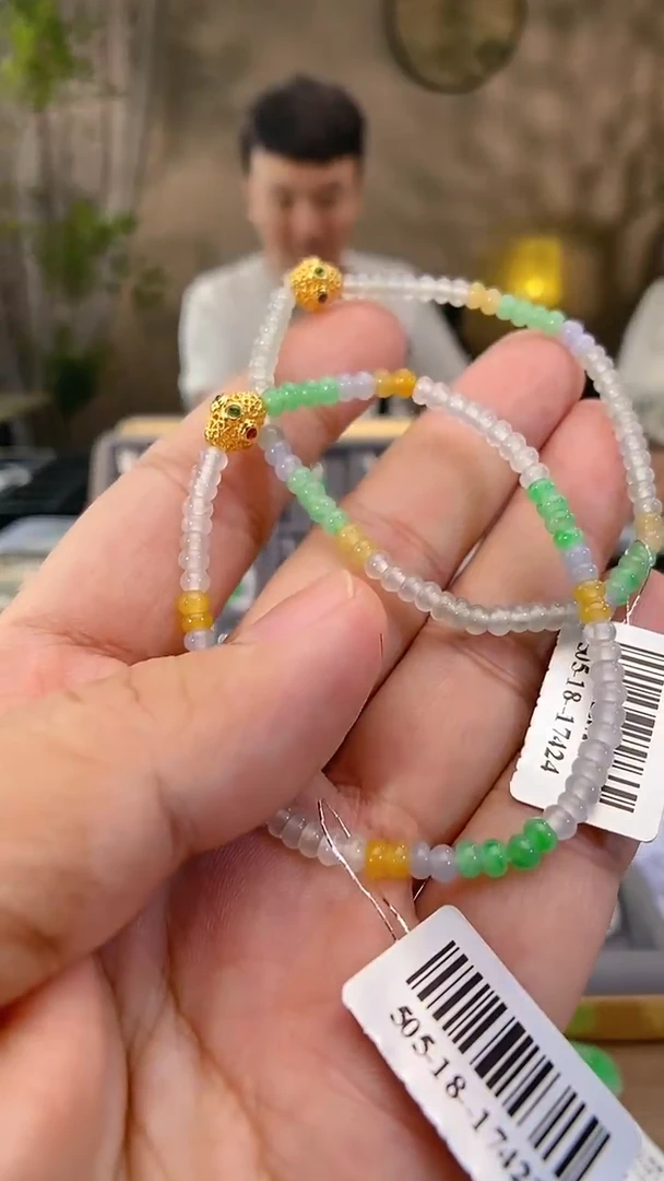 吊坠(不含链)未镶嵌翡翠手串 多样性发其一