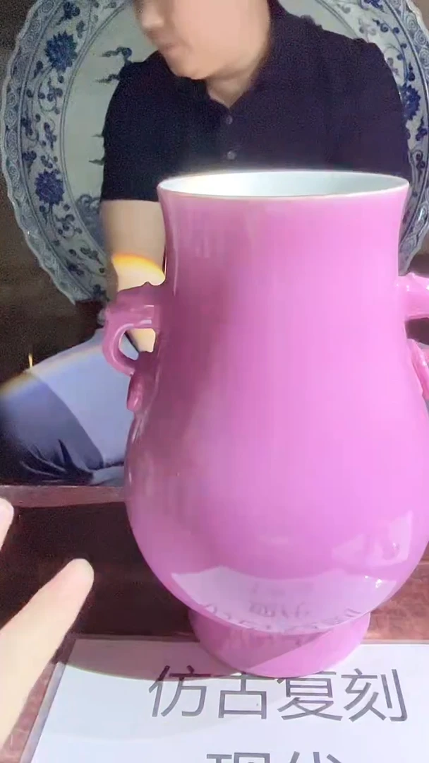 摆件景德镇陶瓷流水158