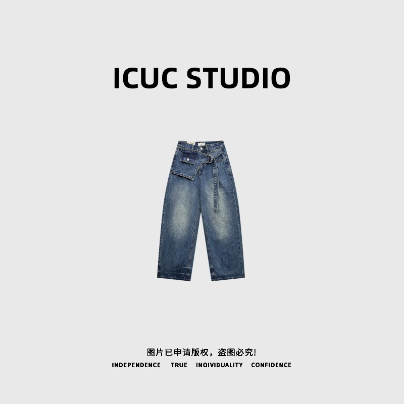 ICUC STUDIO-【半遮屁帘牛仔裤】设计感显瘦假两件直筒牛仔裤6662