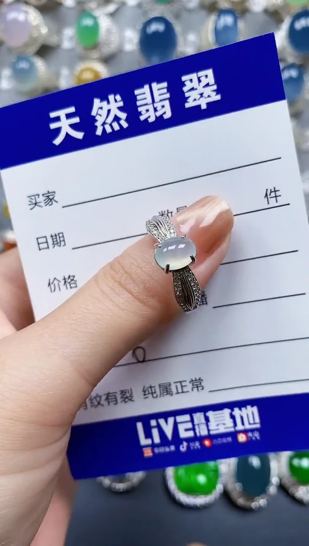 翡翠戒指银S925镶嵌0006