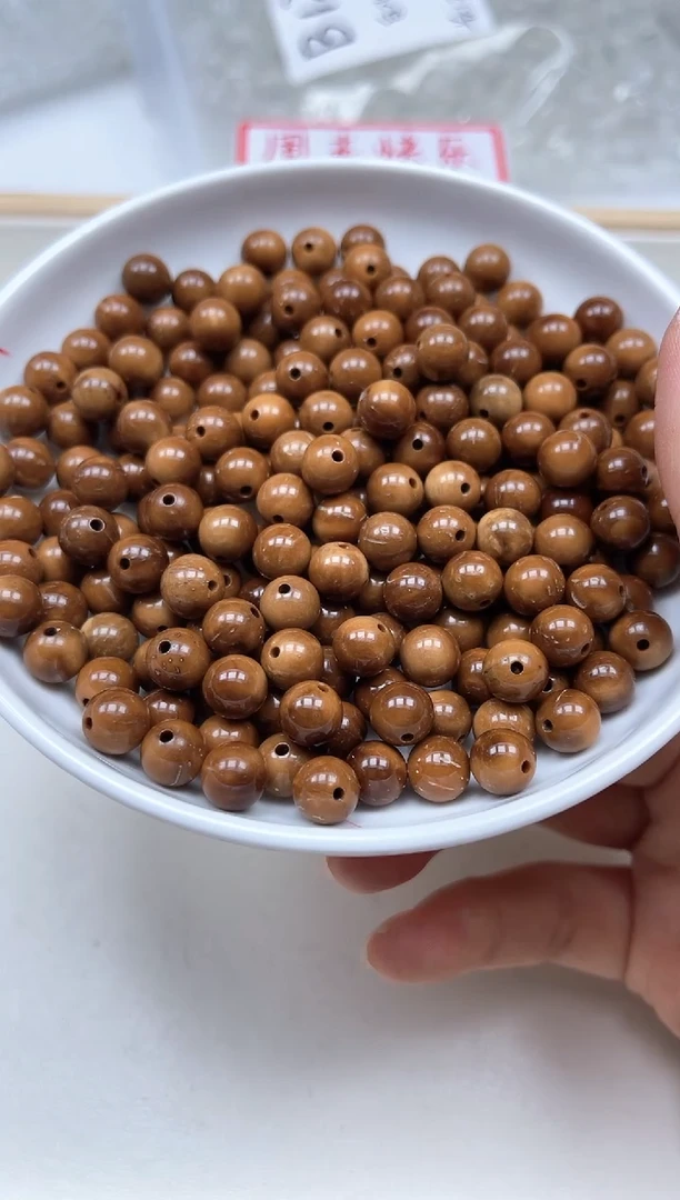 库克散珠B1598 库克8mm5个8.8元