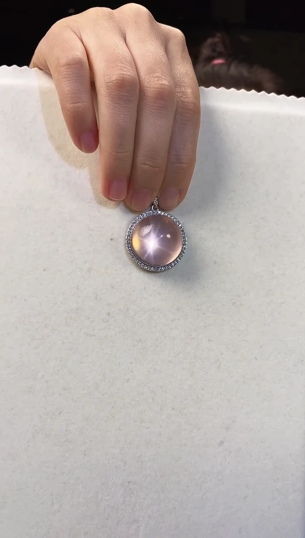 吊坠(不含链)未镶嵌水晶婵****婳冰橘粉六芒星 毕业强光