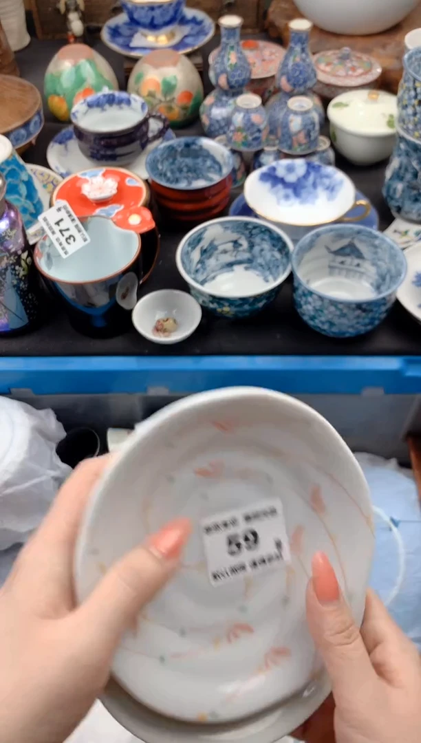 【闪购商品】瓷片59号九姑娘工艺品瓷器（2只碟子
