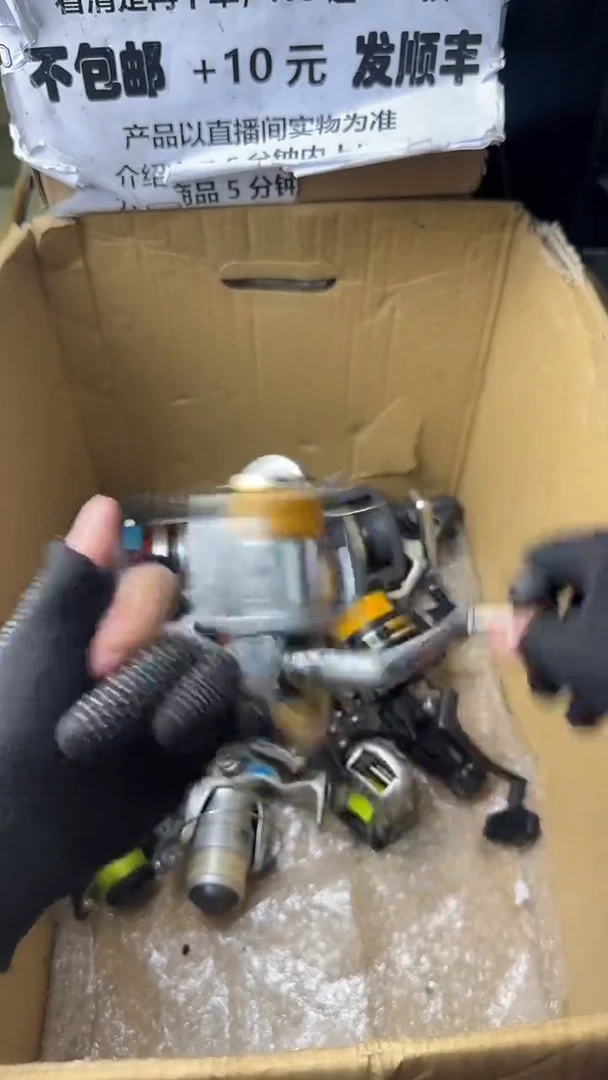 甚**叔直播间讲解为准，看清楚再下单，如有拆卸不退不换！微瑕孤品