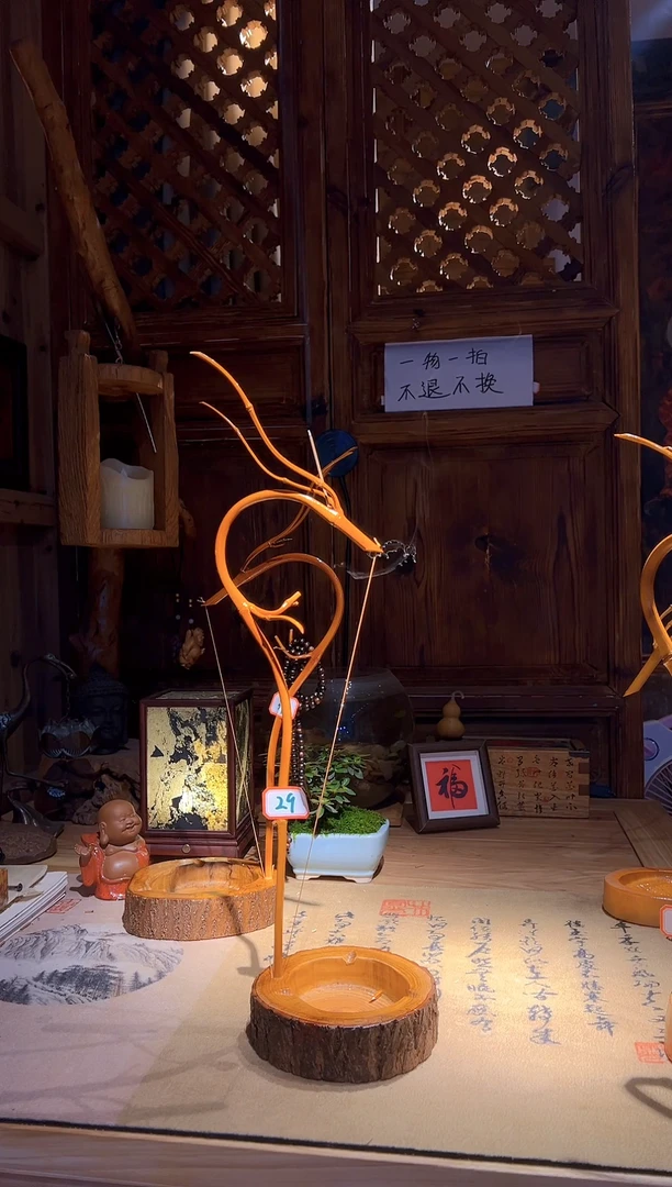 竹@*竹龙挂香 29号