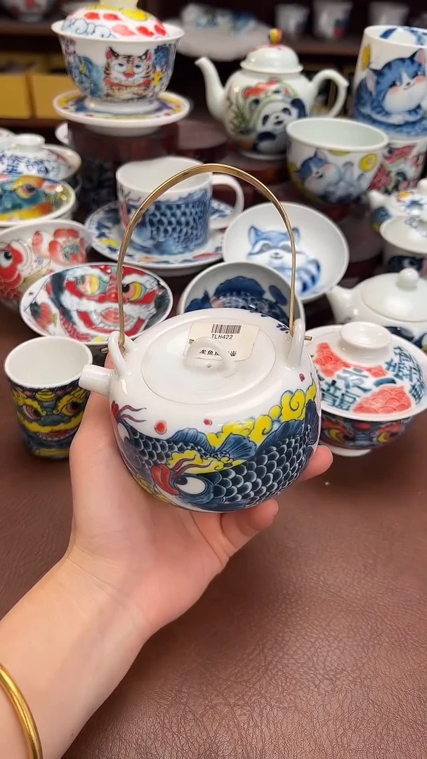 【闪购商品】微瑕福利价        龙鱼提梁壶