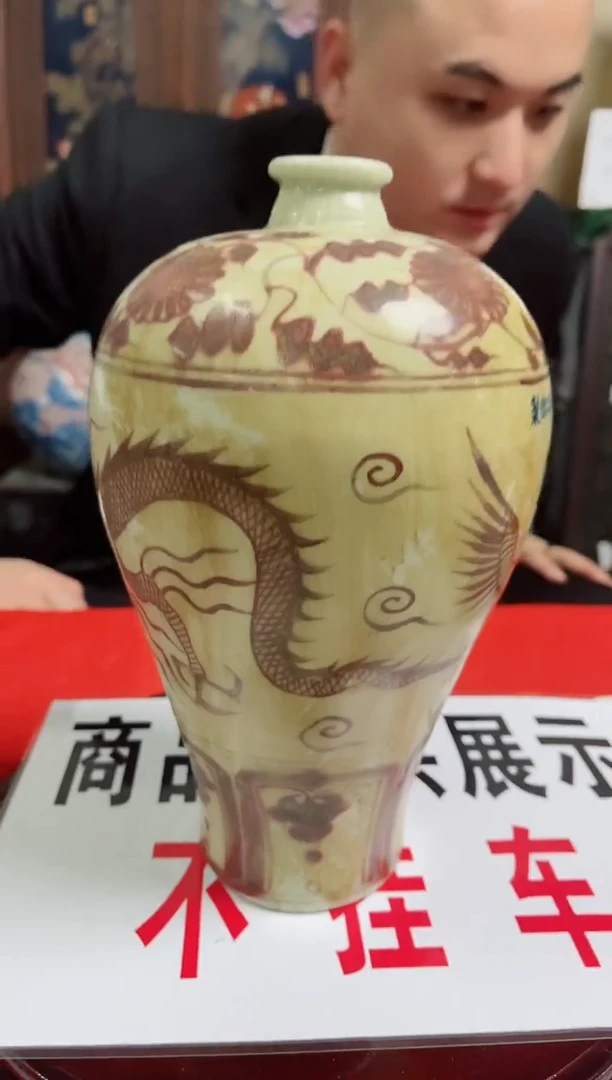 摆件陶瓷专属精品N575
