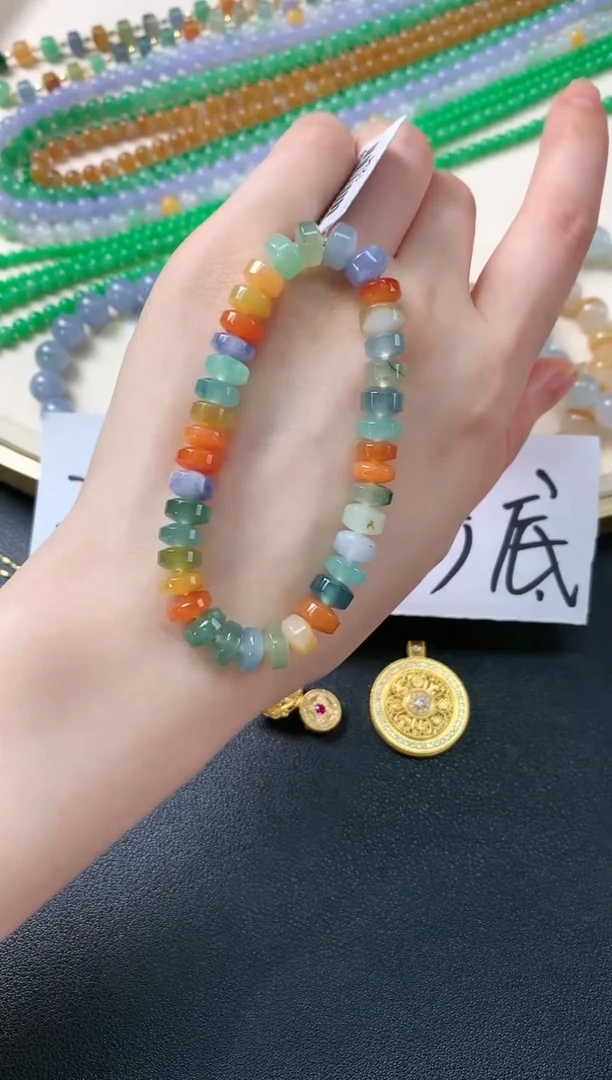 未镶嵌手串翡翠D752|6800