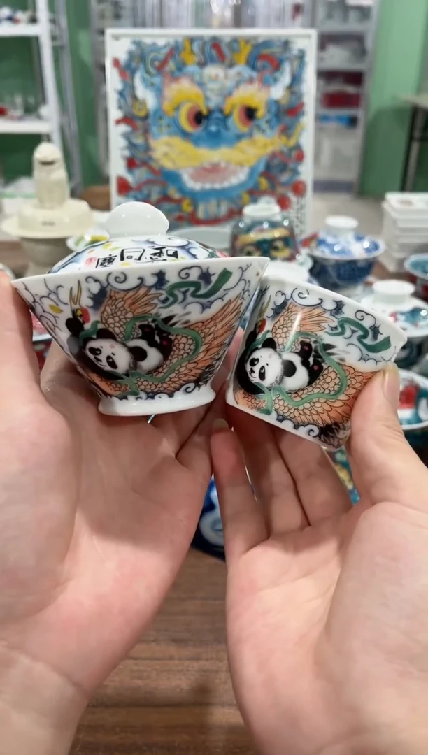 拙明院（微瑕价格）盖碗+小冰桶