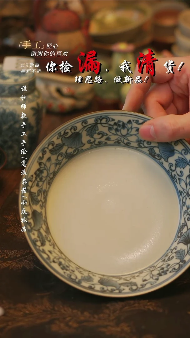 摆件陶溯本造物——214