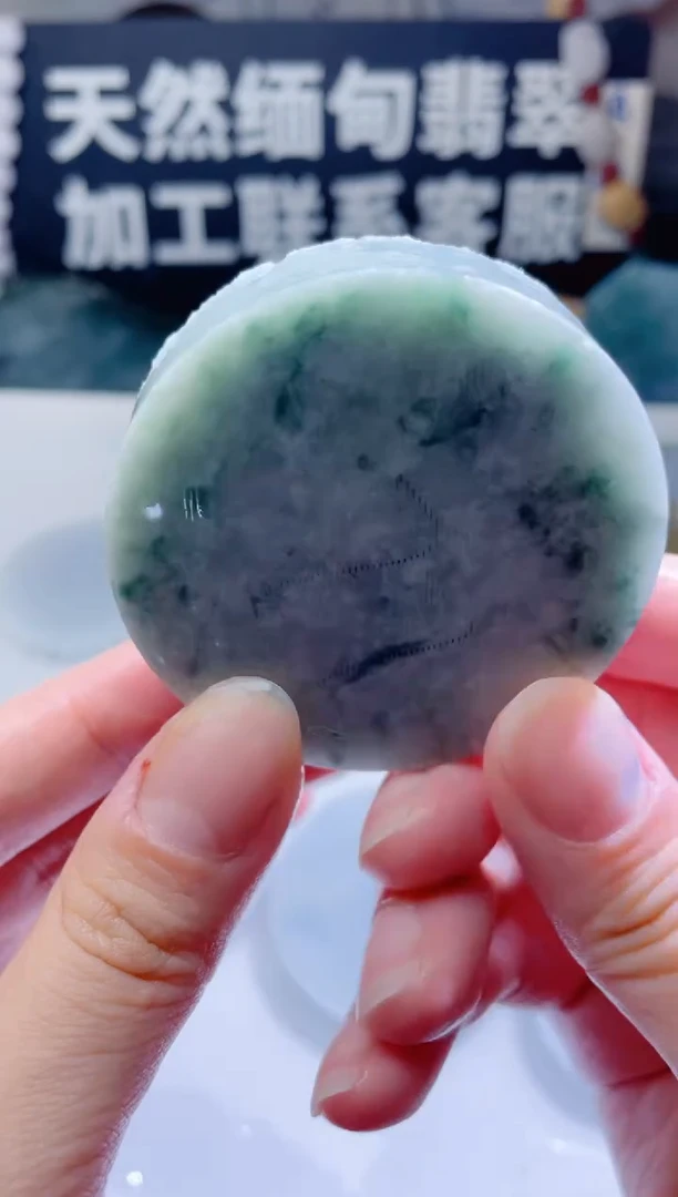 颈饰未镶嵌翡翠1449