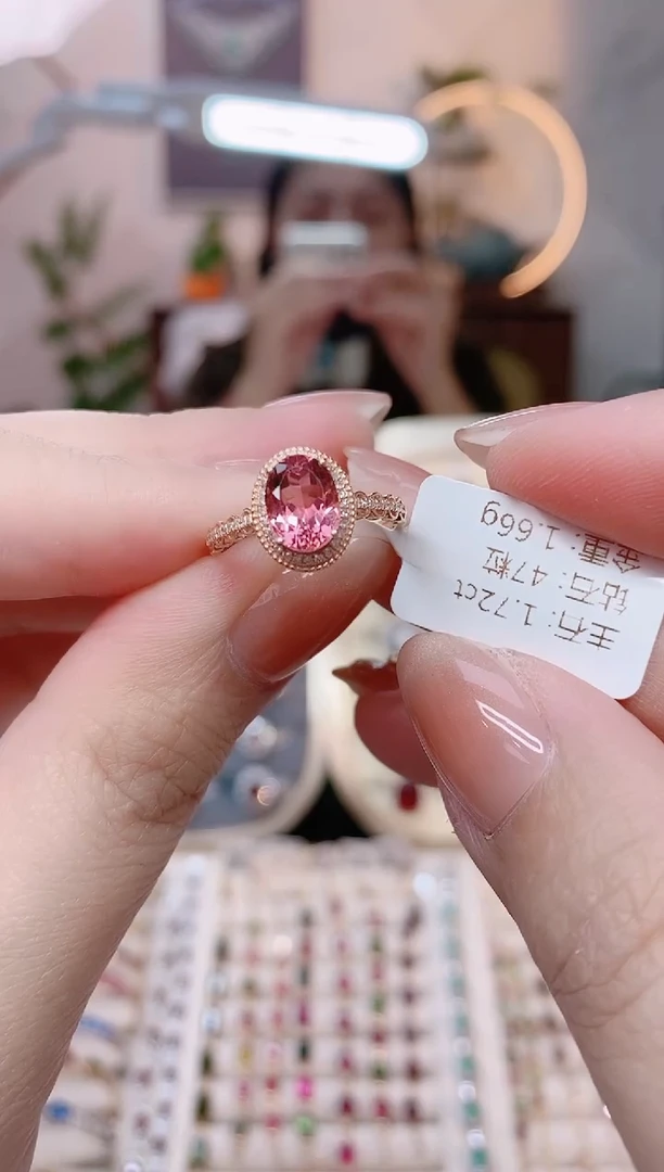 【闪购商品】碧玺18K金戒指18K金镶嵌1