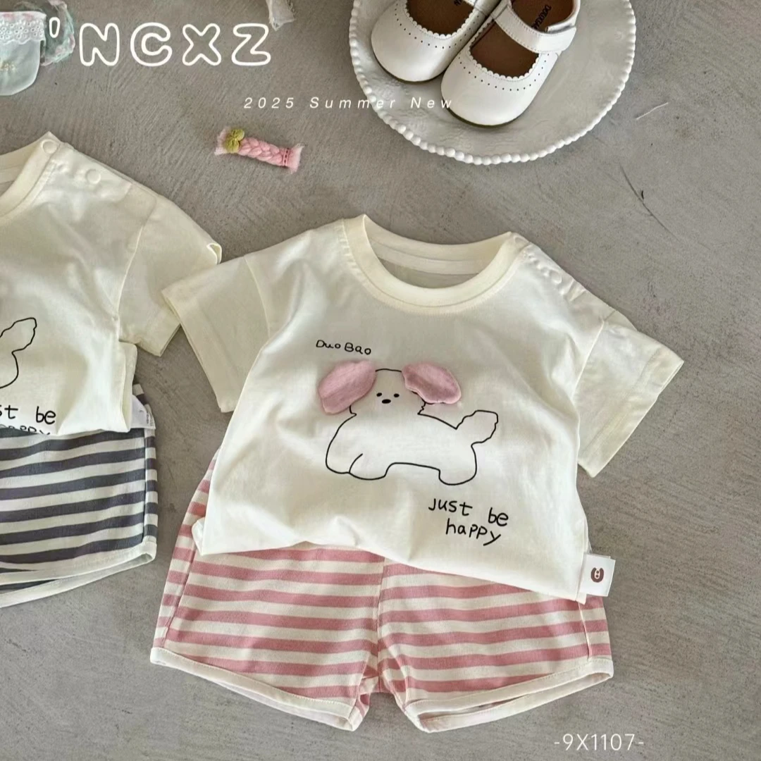 乐乐婴童优选的店