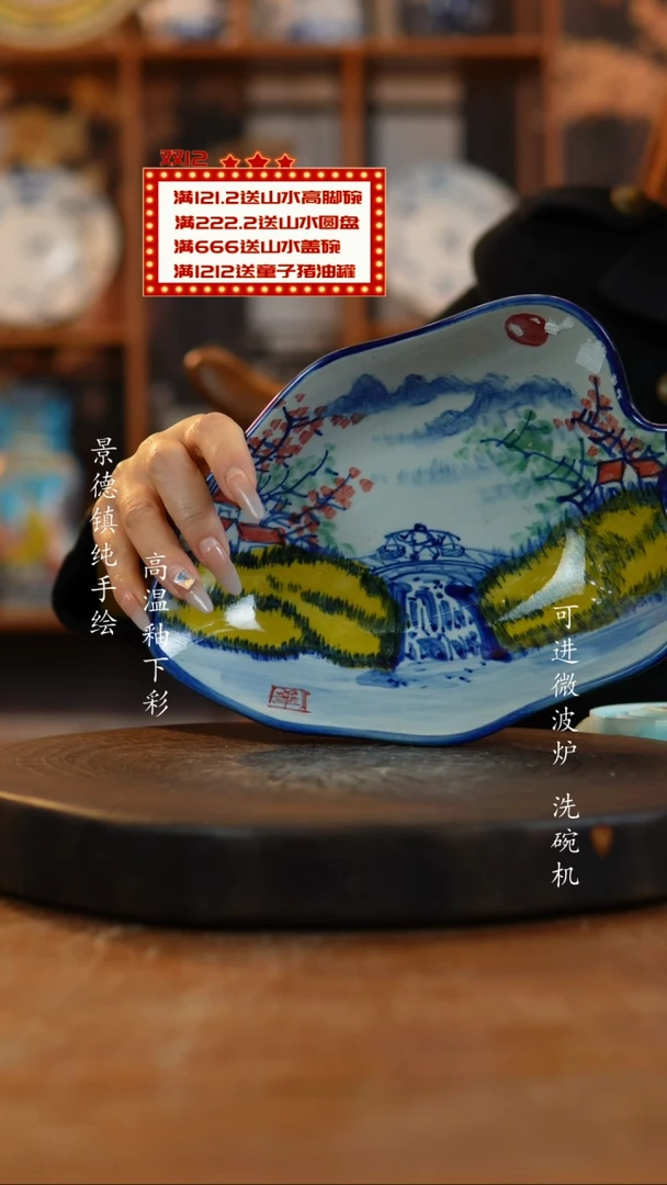其他陶967老陶泥瓷器
