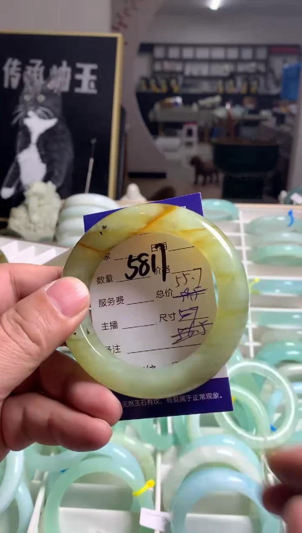 【闪购商品】蛇纹石玉手镯未镶嵌5817