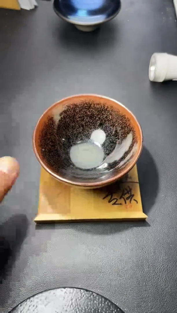 茶盏168（叶紫建盏
