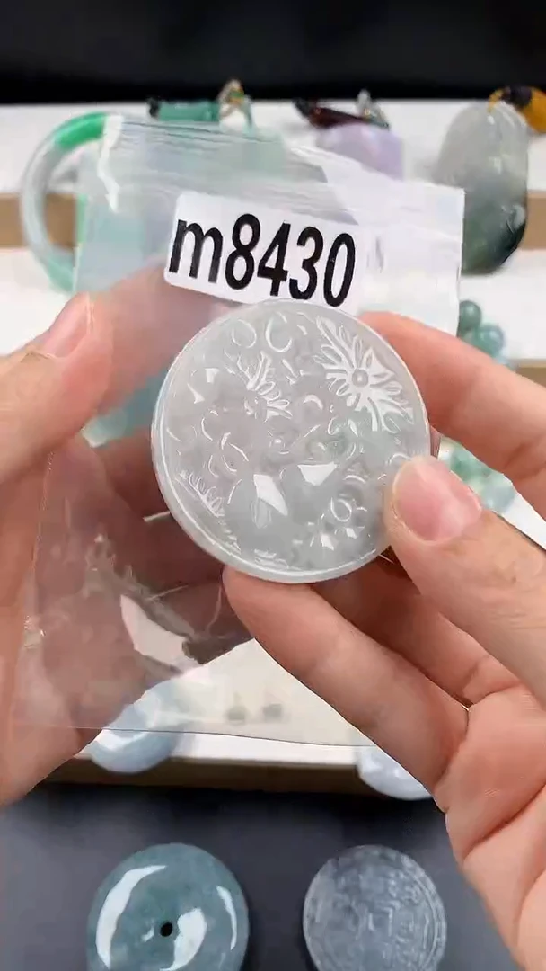 颈饰未镶嵌翡翠天然翡翠吊坠挂件